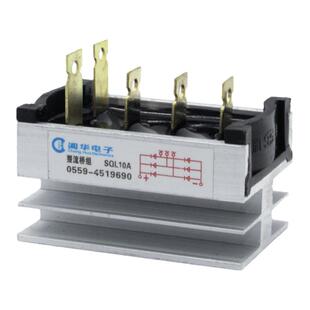 5 8 10 12 15kw单相三相交流同步有刷柴油发电机配件整流桥组10a