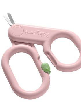 babycare婴儿指甲钳套装