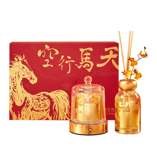 宋朝天马行空香薰礼盒新马年礼物摆件乔迁年会伴手礼品悲鸿美术馆