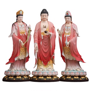 戴玉堂西方三圣阿弥陀佛佛像南海观音菩萨大势至菩萨家用神像摆件