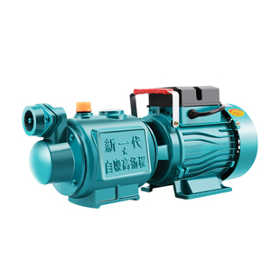家用螺杆泵自吸泵全自动启停自来水增压泵抽水机水井水塔供水220V