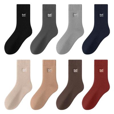 猫人羊毛袜男士秋冬加绒加厚袜子