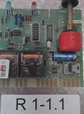 Viessmann Vi7401477