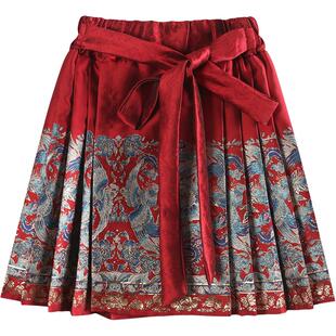 新中式儿童马面裙短款女童中国风汉服小女孩织金红色半身裙拜年服