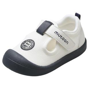 牧童学步鞋春秋新款男童软底防撞宝宝鞋幼儿园室内鞋子透气女童鞋