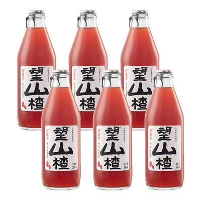 好望水望山楂气泡水果汁饮料