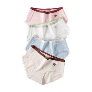 古今内裤女士纯棉三角裤透气抗菌内裆全棉女生款中高腰大码短裤衩