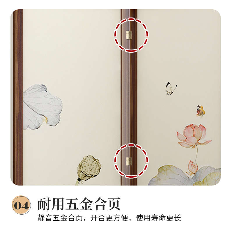中式屏风隔断客厅遮挡现代简约可移动折叠家用小户型办公室软隔断