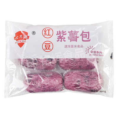 心思源红豆紫薯包7.68kg早餐面点