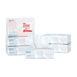 【下拉领优惠】德佑乳霜纸云柔巾婴儿柔纸巾宝宝专用保湿抽纸实惠