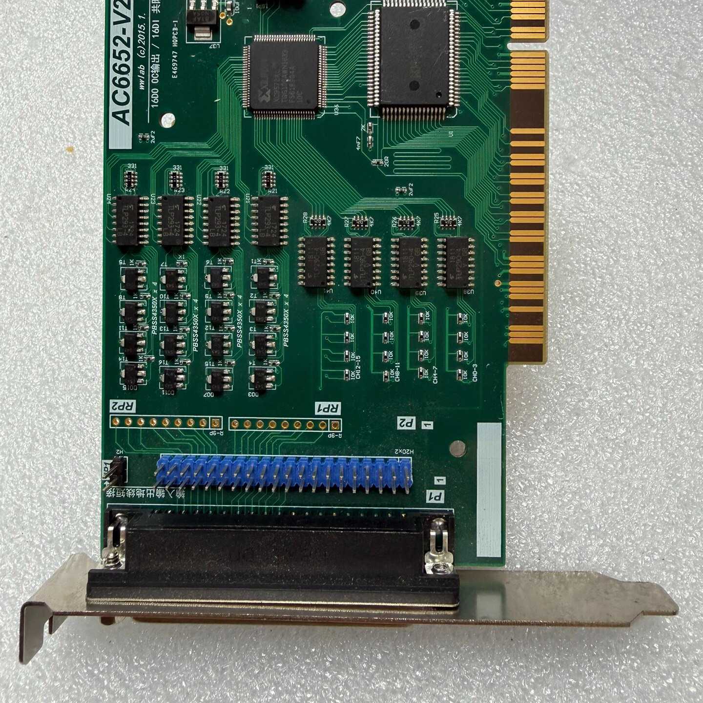 溢价-双诺AC6652-V2工其它配件