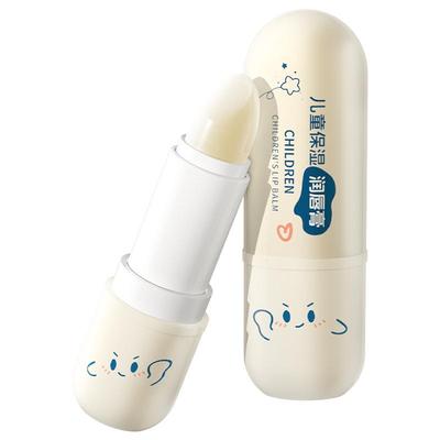 儿童专用！儿童润唇膏保湿滋润
