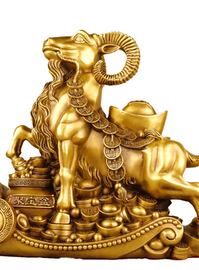 黄铜金钱羊复古招财摆件