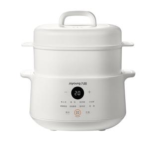 九阳电炖锅炖盅隔水炖家用陶瓷煲汤电燕窝专用小型煮粥烹饪机旗舰