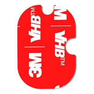 3m无卡ETC专用背胶耐高温强力双面胶高粘度车用粘胶无痕贴可拆卸