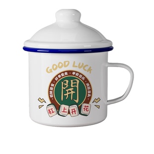 搪瓷杯发发财带盖大容量怀旧马克杯老干部老式茶缸子麻将雀神茶杯