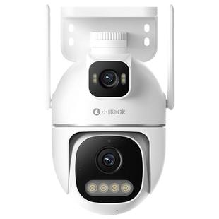 鸿蒙智选小豚双摄1000万像素摄像头智能wifi摄影头360度无死角家用手机远程可对话网络监控户外室外高清夜视