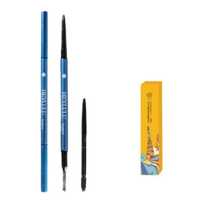 老爸评测眉笔初学者防水带眉刷