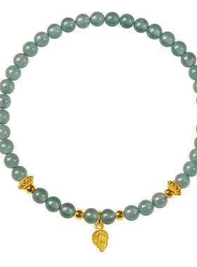 宫里上新天然冰种蓝水翡翠手链