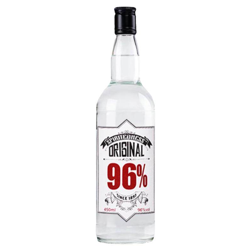 正品生命之水伏特加96度原味高度烈酒调酒消毒杀菌洋酒vodka酒