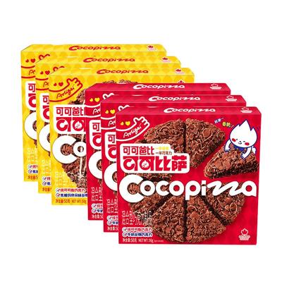 可可比萨牛奶巧克力玉米谷物脆