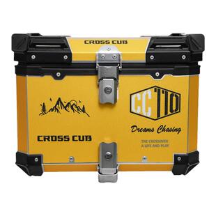 适用本田幼兽cc110摩托车尾箱铝合金后备箱改装后尾箱伸缩尾箱架