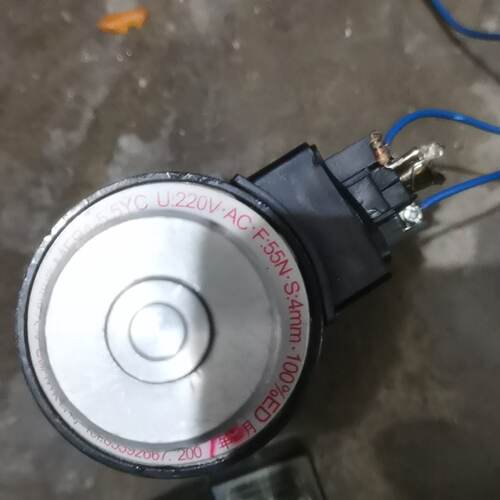 议价电磁线圈MFB1-5.5YC F55NS4mm U 220