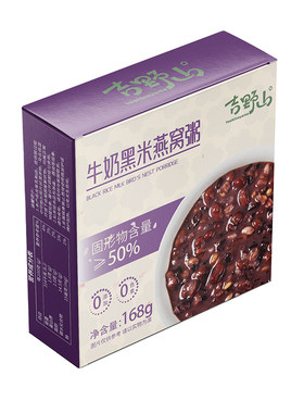 吉野山燕窝粥牛奶黑米厚椰乳鲜炖孕妇即食免煮代餐单早餐银耳藜麦
