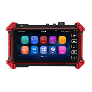 泰斯达OTDR光纤测试仪OTP-50光纤断点故障检测仪宽带装维神器光时域反射仪