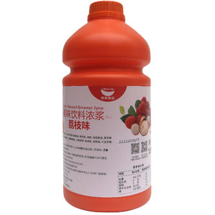 航帆浓缩果汁1.9L原汁味浓浆原料柠檬汁橙汁芒果荔枝草莓商用冲饮