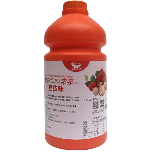 航帆浓缩果汁1.9L原汁味浓浆原料柠檬汁橙汁芒果荔枝草莓商用冲饮