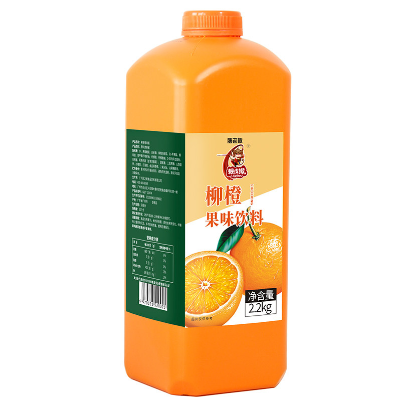 浓缩果汁商用高倍橙汁常温保存