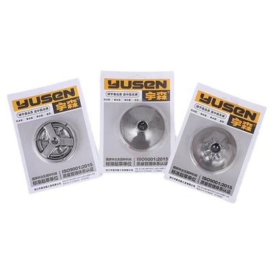 宇森油锯52/58离合器被动盘链轮