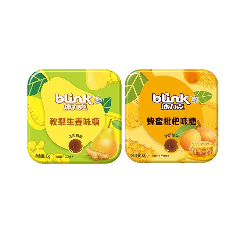 blink冰力克薄荷枇杷糖喉咙压片