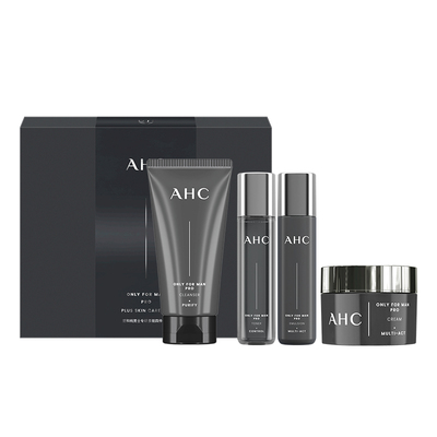 AHC男士护肤品套装送男友礼物