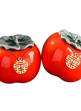 柿柿如意订婚摆件乔迁入宅礼品