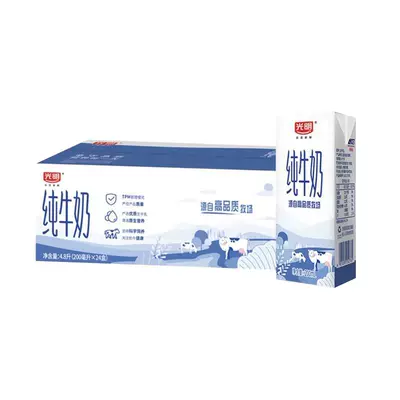 光明纯牛奶整箱200ml*24盒