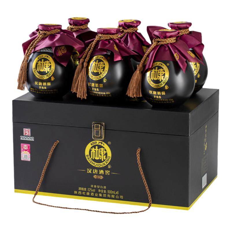 白水杜康汉唐酒窖F88浓香型52度白酒粮食酿造整箱6瓶装宴请送礼佳