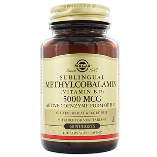 Solgar维生素VB12甲钴胺钴胺素B12营养神经5000mcg美国进口分散片