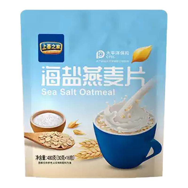 海盐咸味燕麦片早餐即食冲饮无糖