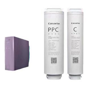 海尔卡萨帝云鳟CRO500/600/800-Q3PBU1云鲸S3GBU1/PA/PBU1滤芯