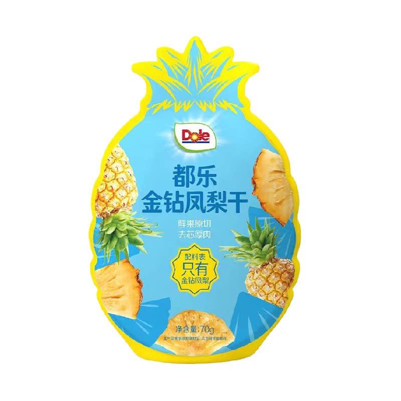 Dole都乐金钻凤梨干菠萝片水果干