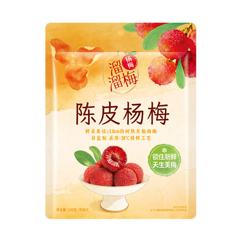 //img.alicdn.com/bao/uploaded/O1CN01syhAyW1Fpzofjc93P_!!6000000000537-0-yinhe.jpg