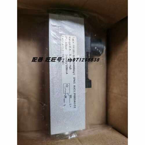 议价全新原装FP10N-008GDA008Q1美国BANNA流量开关