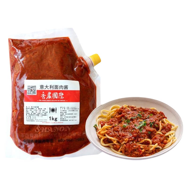 番茄肉酱万国大厨意大利面酱商用意面酱拌面专用家用儿童奶油培根