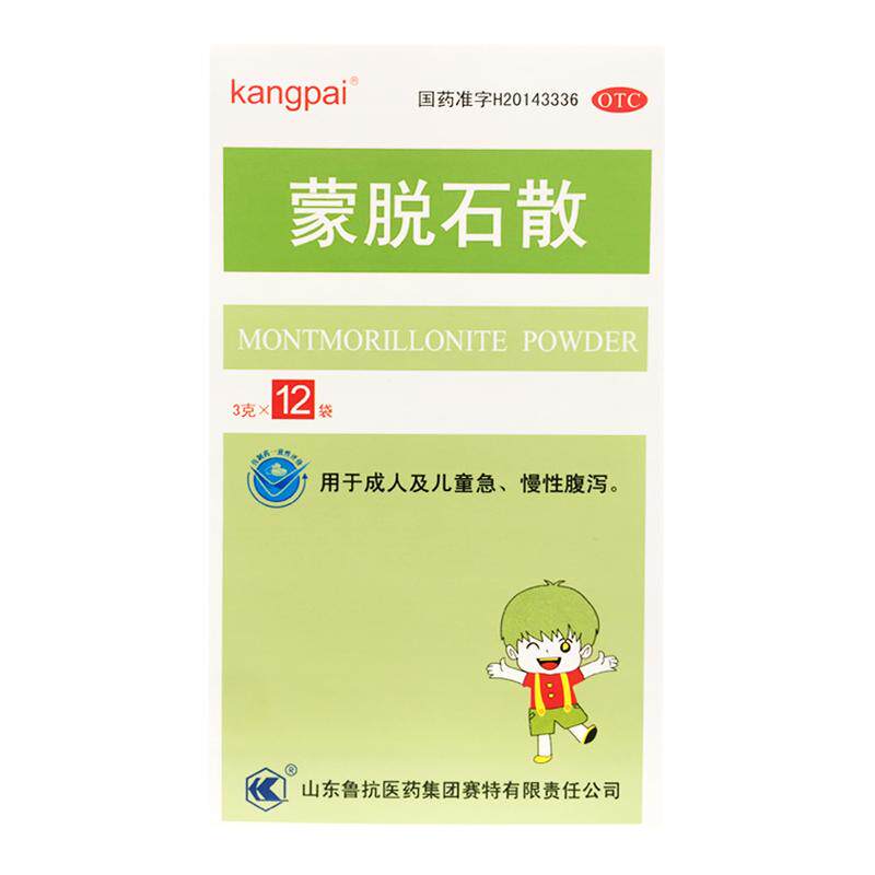 KANGPAI 蒙脱石散 3g*12袋/盒成人儿童急慢性腹泻