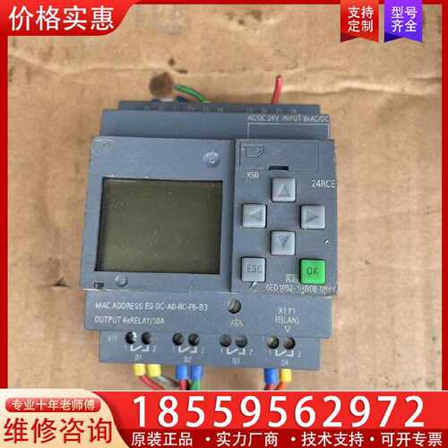 【询价】6ed1052-1hb08-0ba0plc适用