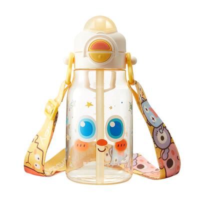 皇宠大眼萌直饮儿童水杯