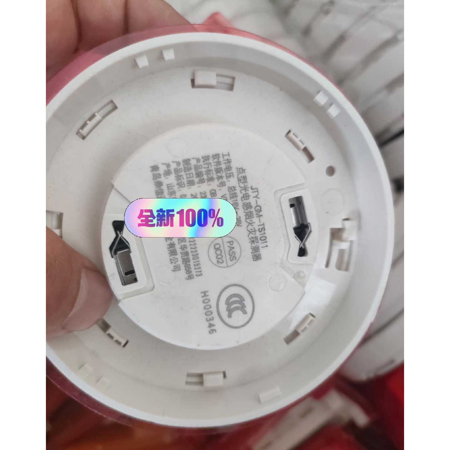 议价鼎信烟感全新整箱库存充足鼎信全系设备齐全搏击长空万物可维