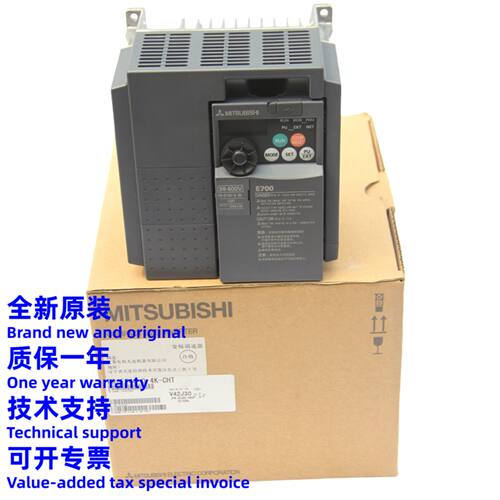 议价变频器FR-E740-0.4K/1.5K/2.2K/3.7K/5.5K/7.5K/11K-CHT适用
